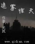 九世纯阳